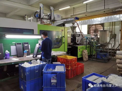 鎮雄老鄉，廣東呼喚你！工廠林立人才缺，電腦圖文設計機會多